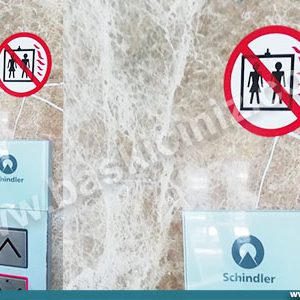 Yangın anında asansörü kullanmayınız sticker