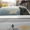 Babam sağolsun- sticker-araba yazıları-istanbul araba yazıları-esenyurt taksi yazıları-beylikdüzü cam yazıları-beylikdüzü oto cam yazıarı