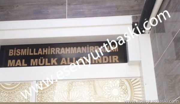 Apartman kapı giriş tabelası,Besmele.Bismillahirrahmanirrahim yazısı